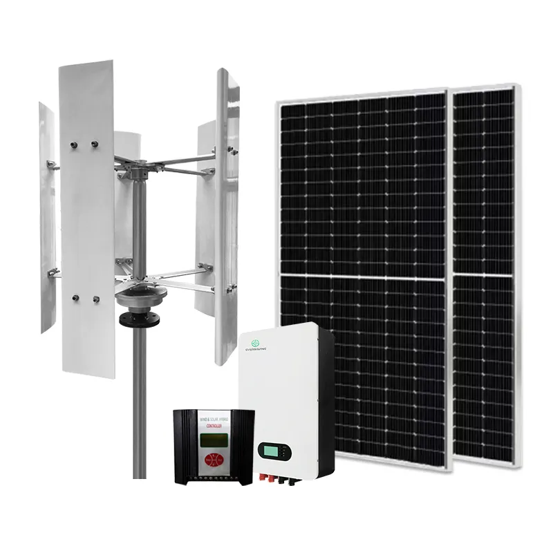 DHC Vertical Axis 80KW Wind And Solar Complementary System