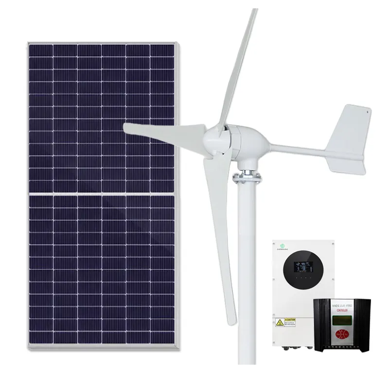 DHC Horizontal Axis L-1KW 1.5KW 2KW 3KW Wind And Solar Complementary System