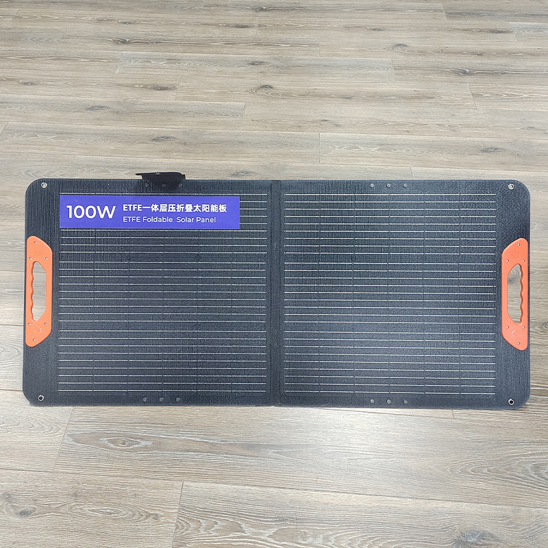 DHC 100w of Folding Solar Panels